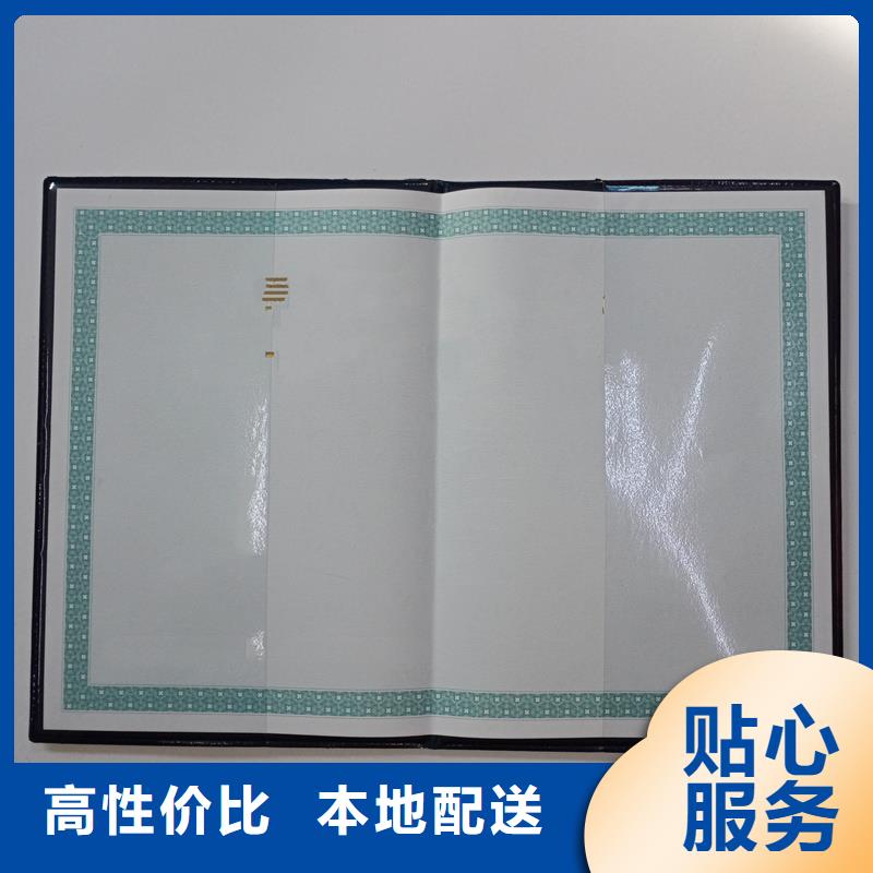 匠心打造