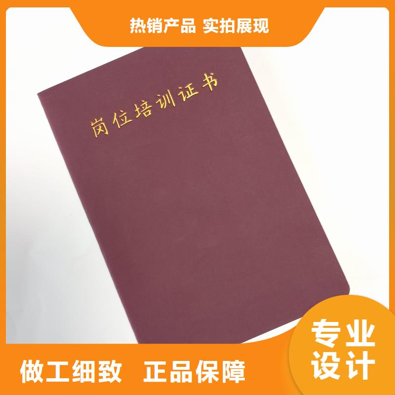 厂家大量现货