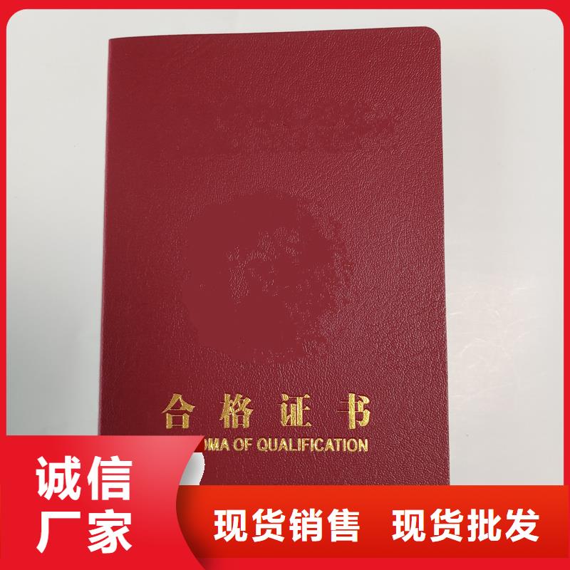 匠心打造