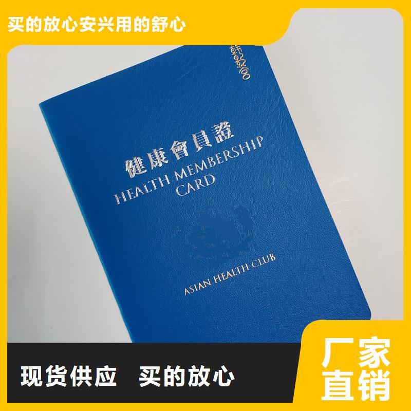 我们更专业