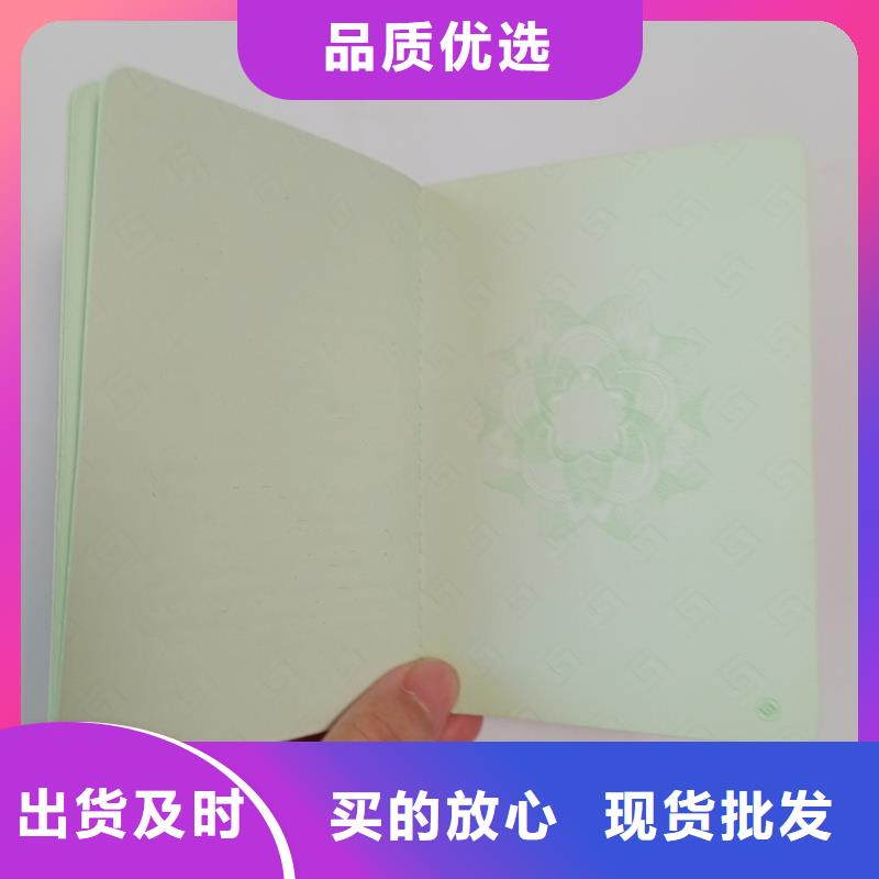 款式多样
