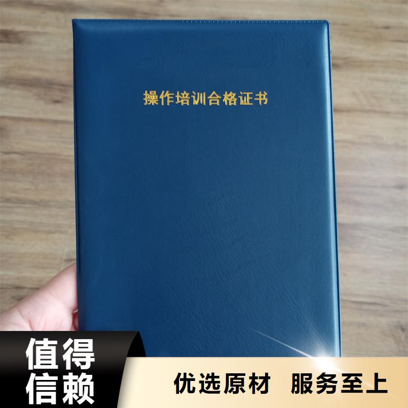厂家精选