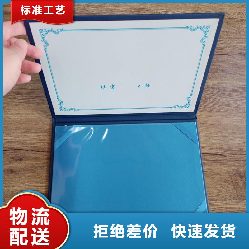 专注细节更放心