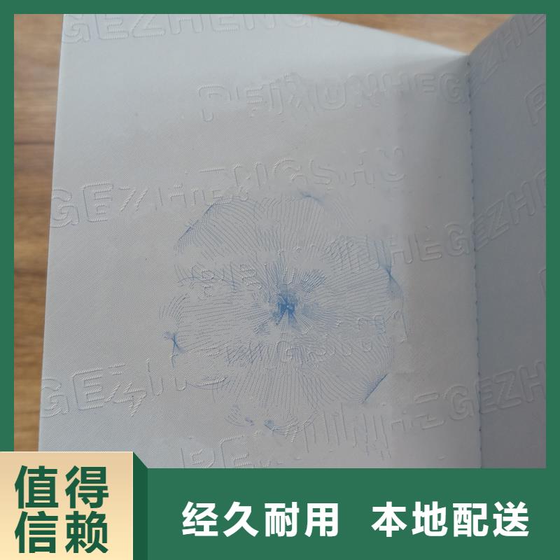 用途广泛