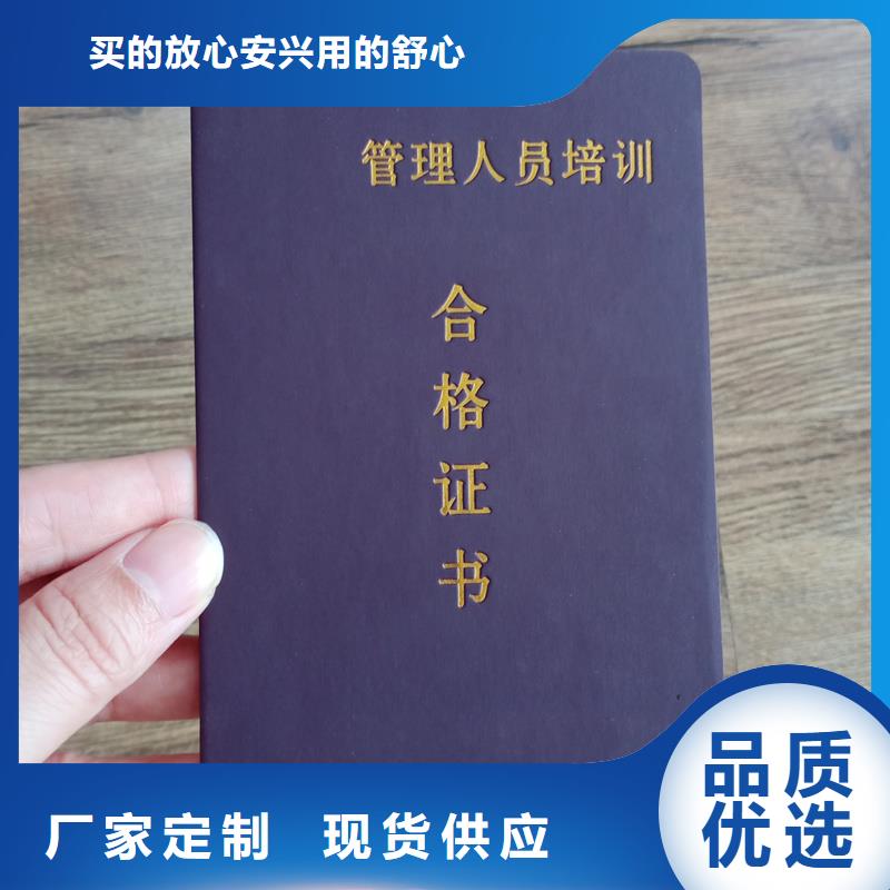 款式多样