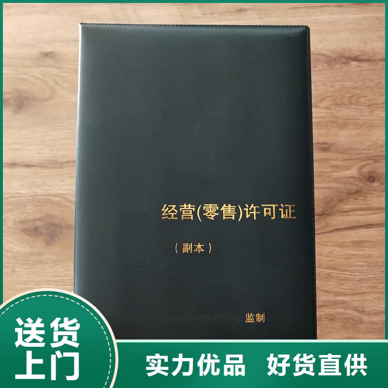 专注细节更放心