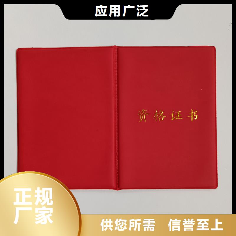 款式多样