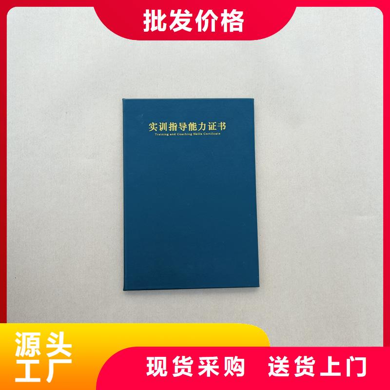 主推产品