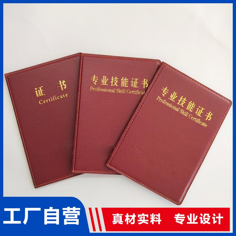 库存量大