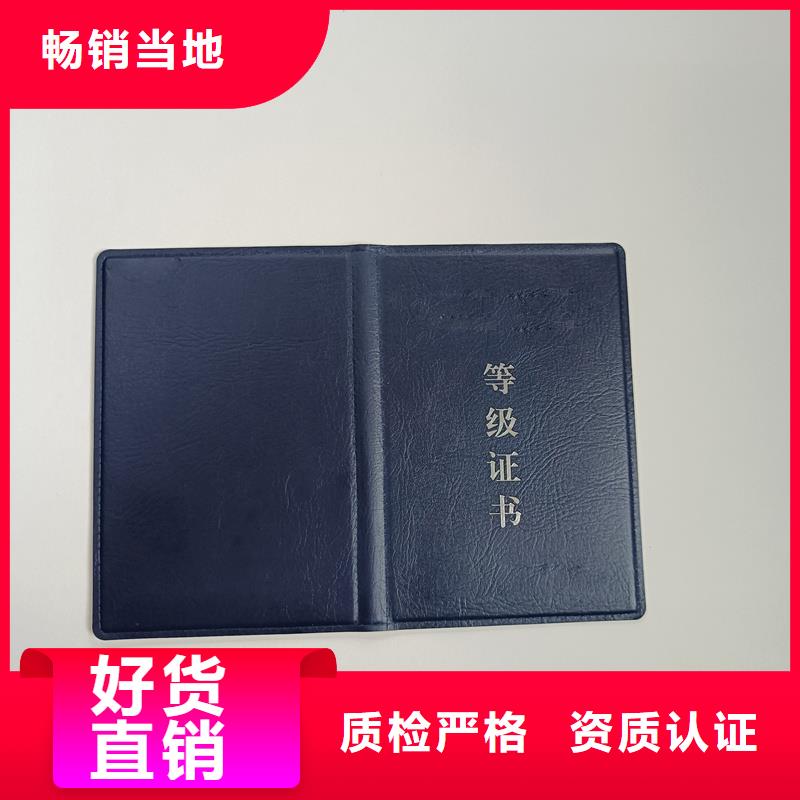 款式多样