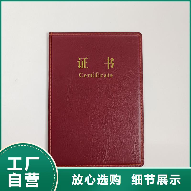 茶壶收藏制作定做荣誉