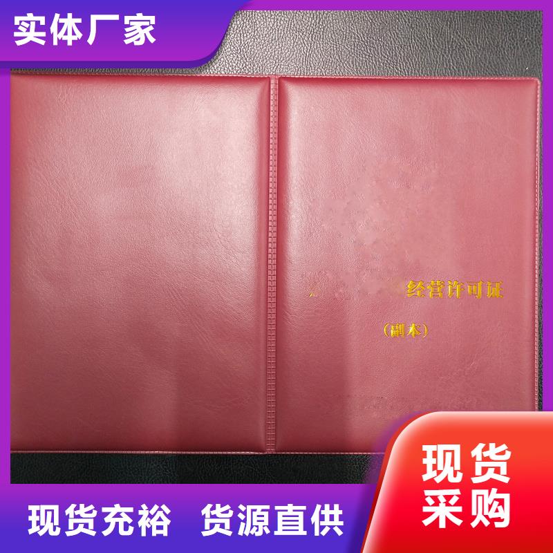厂家大量现货