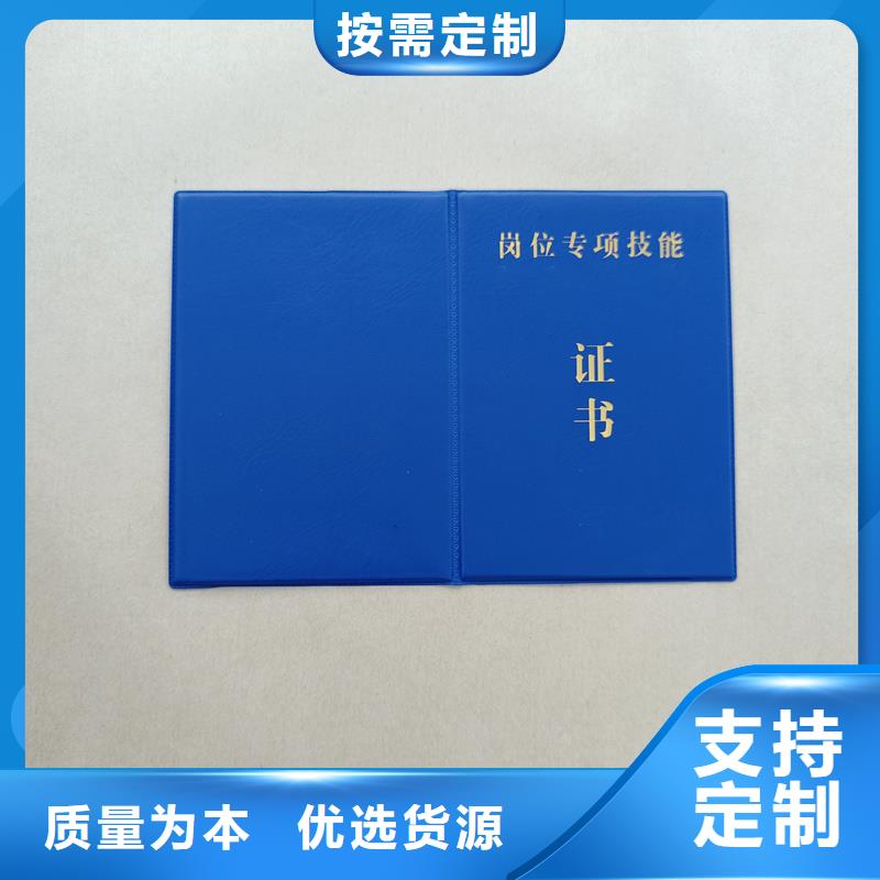 主推产品