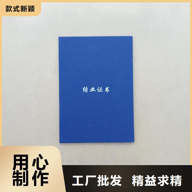 茶壶收藏制作定做荣誉