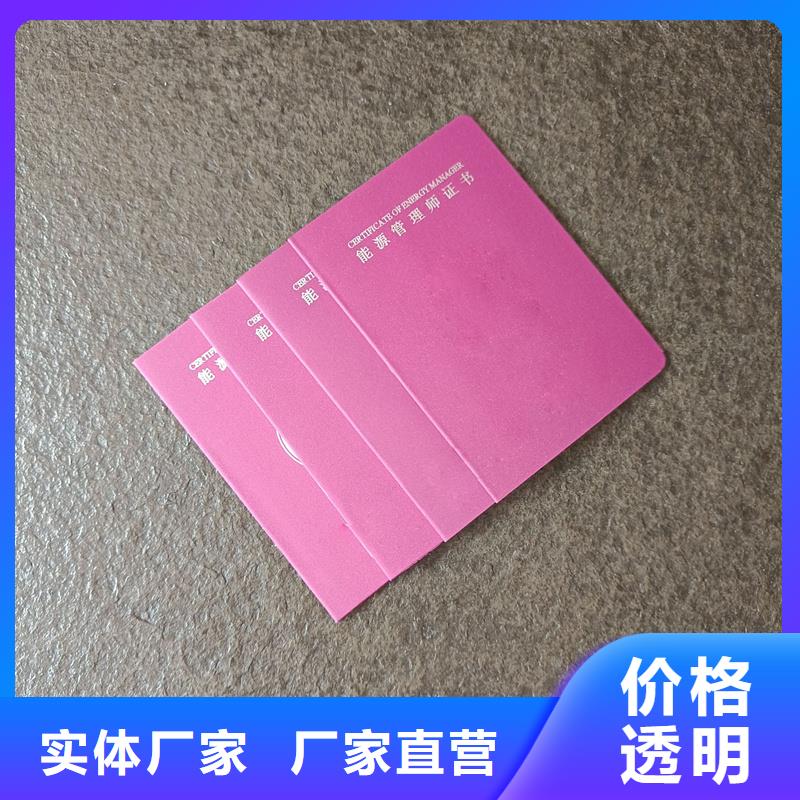 主推产品