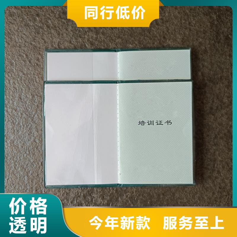 茶壶收藏制作定做荣誉