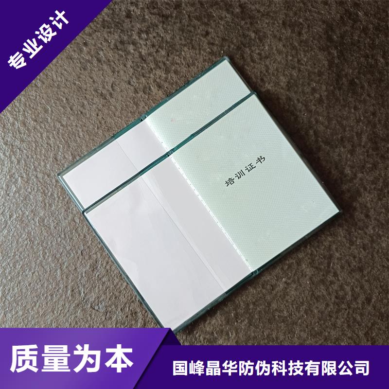 我们更专业