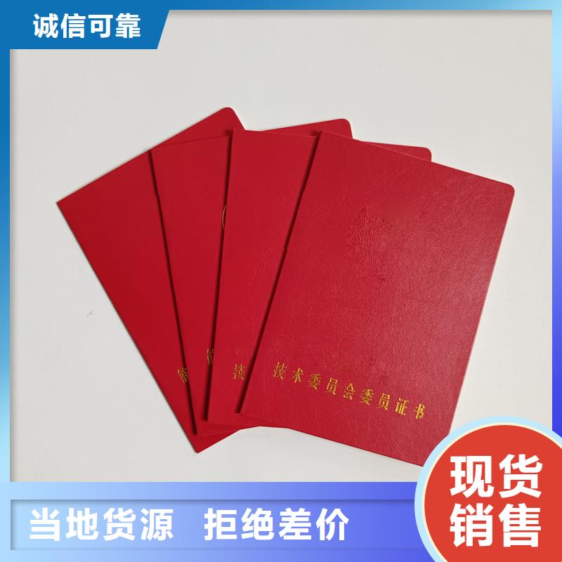 厂家大量现货