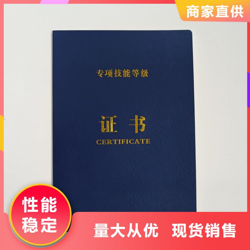 厂家大量现货