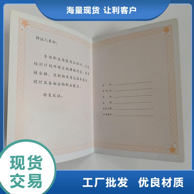 款式多样