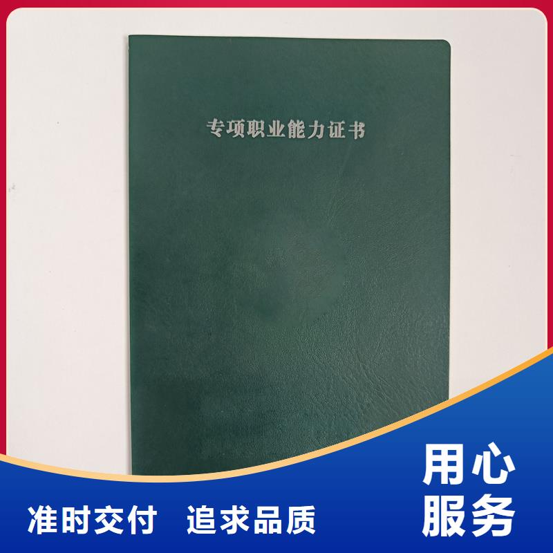 款式多样