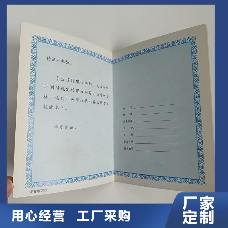 款式多样