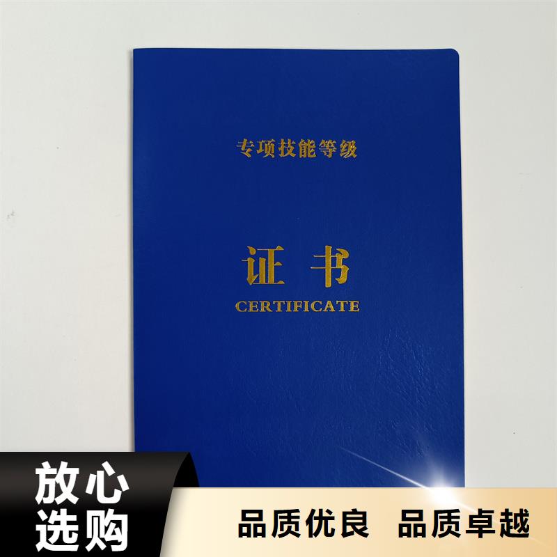 来图来样定制