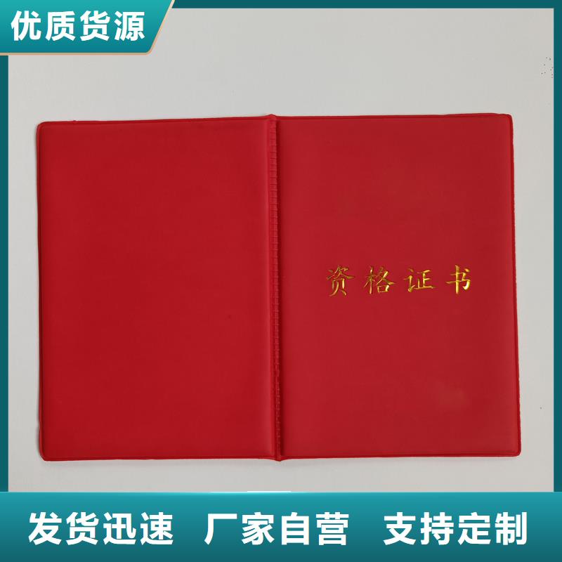 主推产品