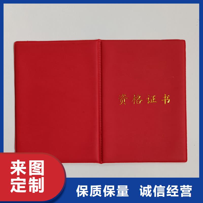 专注细节更放心