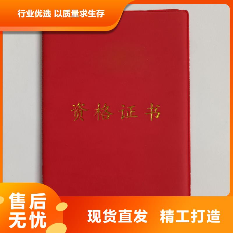 来图来样定制