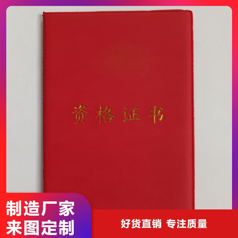 款式多样