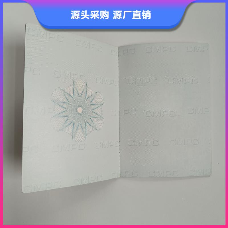 款式多样