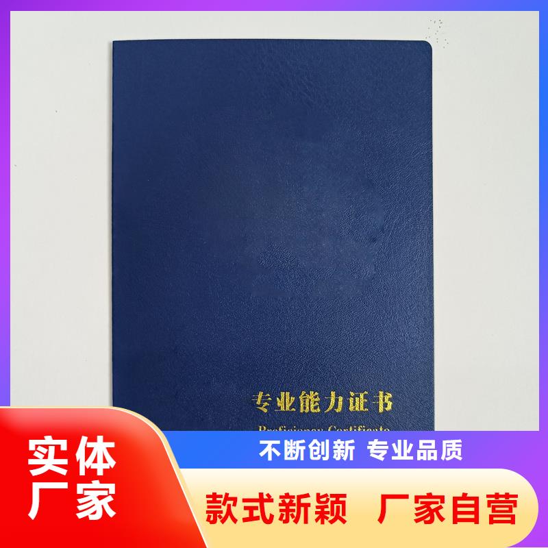款式多样