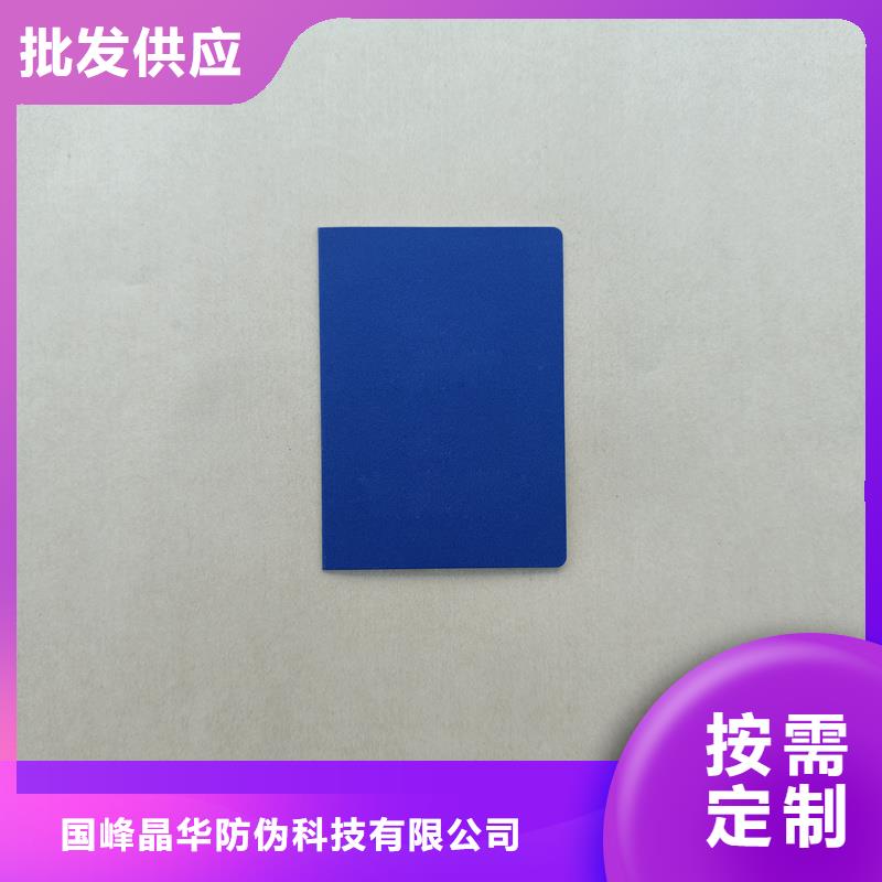 专注细节更放心