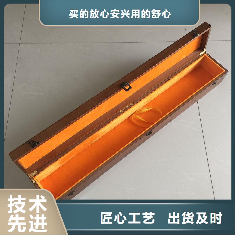 木盒细节严格凸显品质