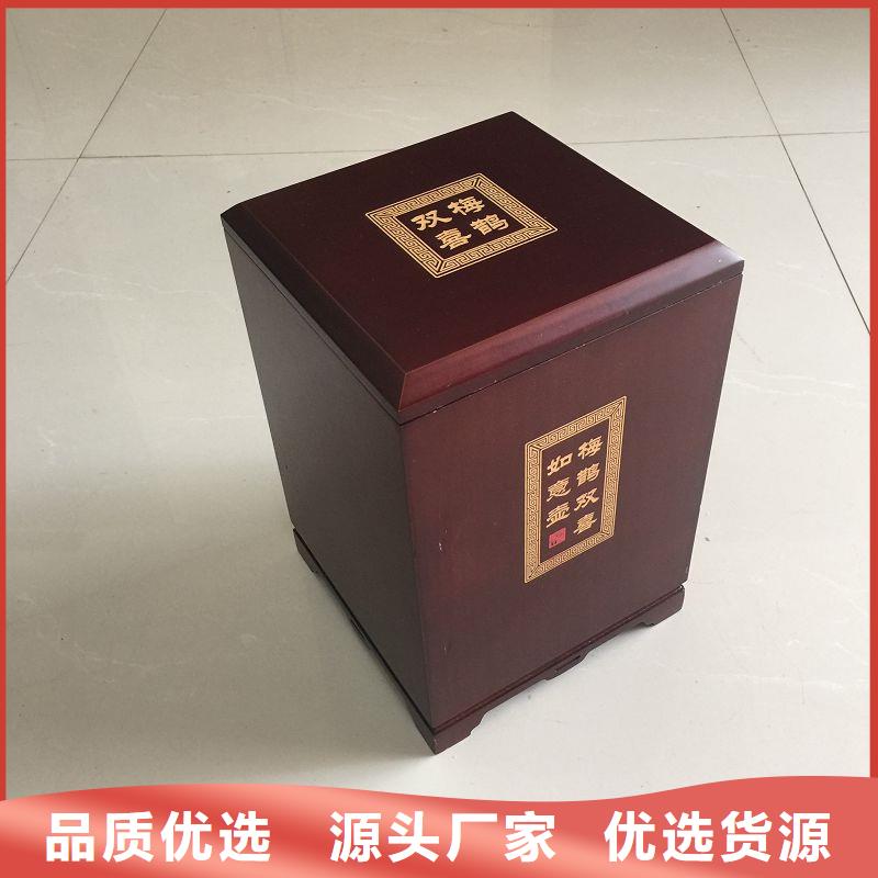木盒多种工艺