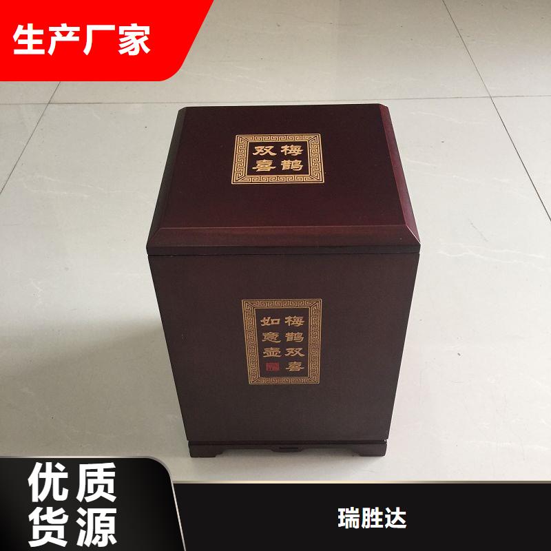 木盒多年行业积累