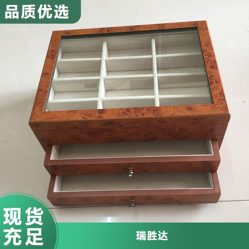 木盒检验报告防伪纸多年实力厂家