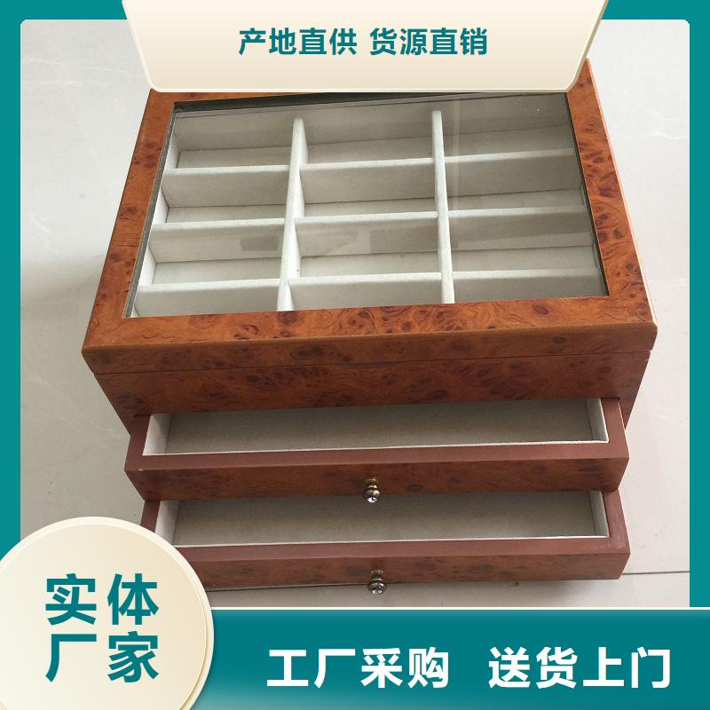 木盒细节决定成败
