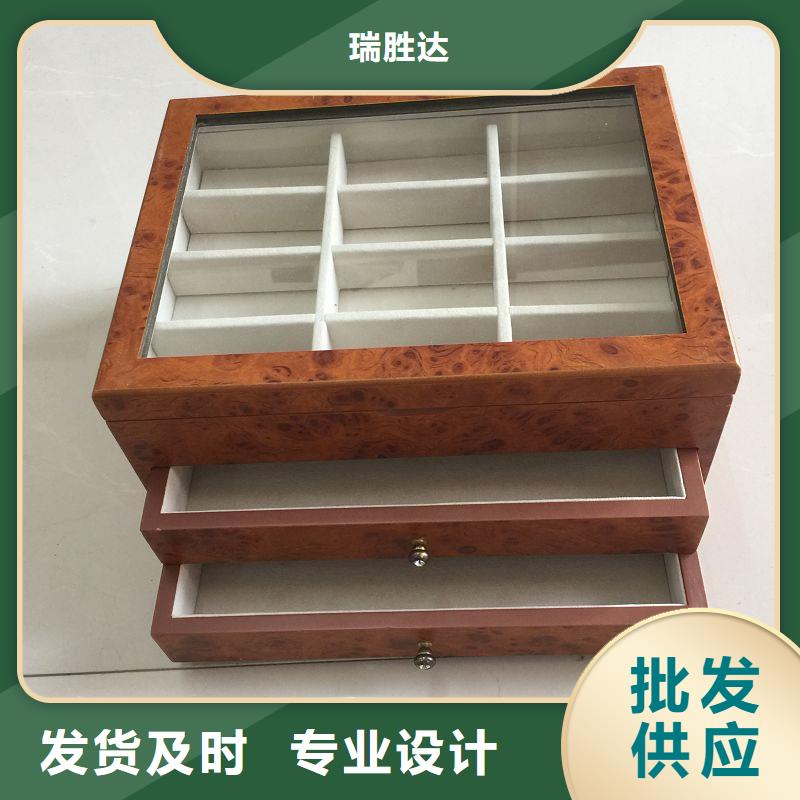 木盒厂家直营