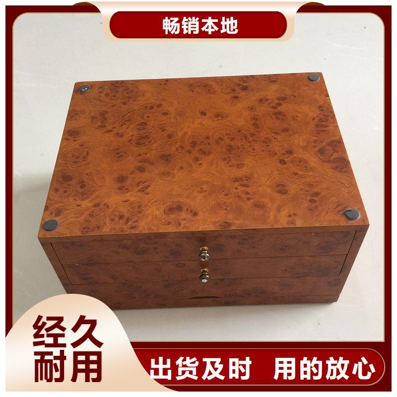  木盒好产品有口碑