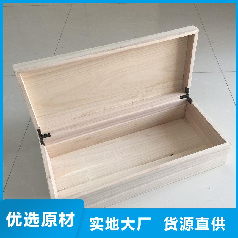 木盒好品质经得住考验