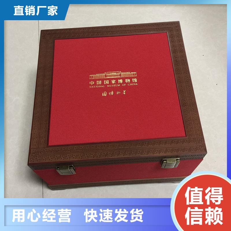 木盒好品质售后无忧