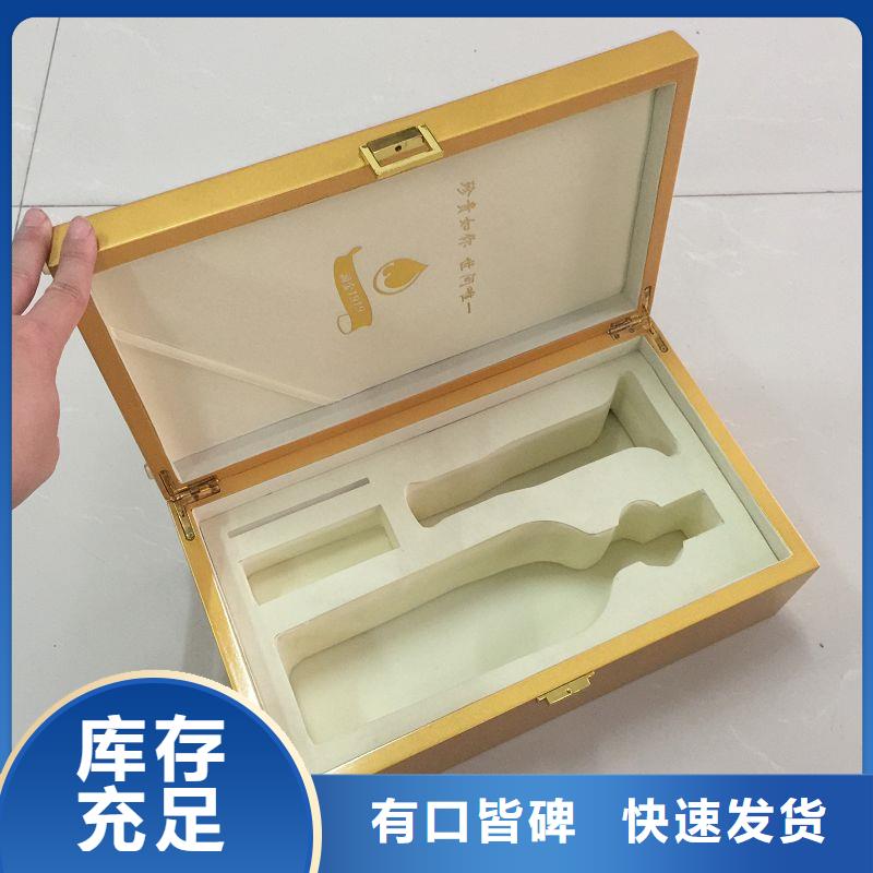木盒实力优品