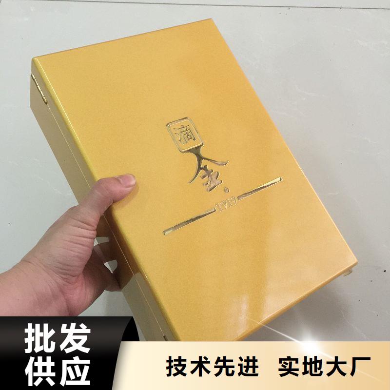 木盒现货交易