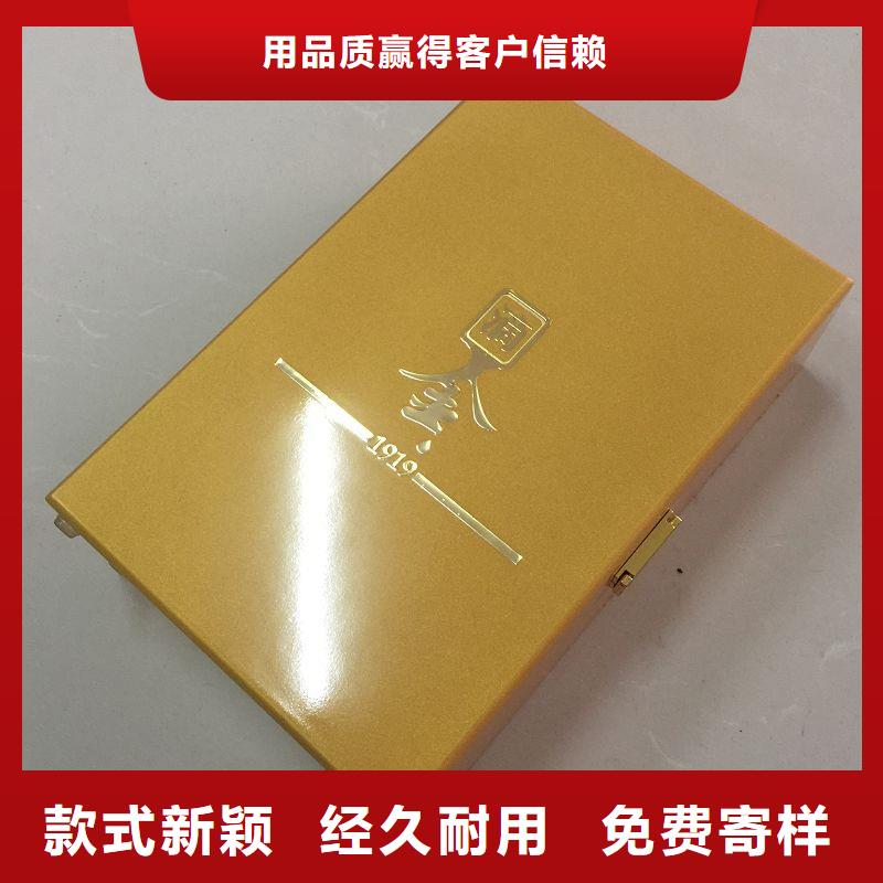 木盒厂家供应