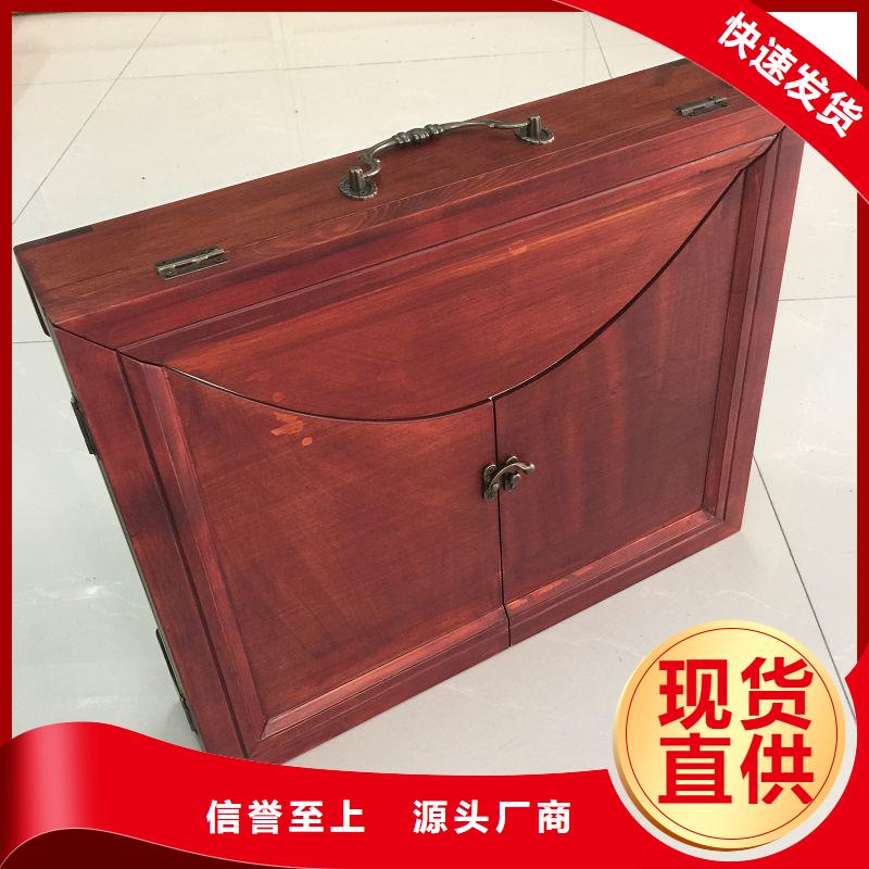 木盒诚信可靠