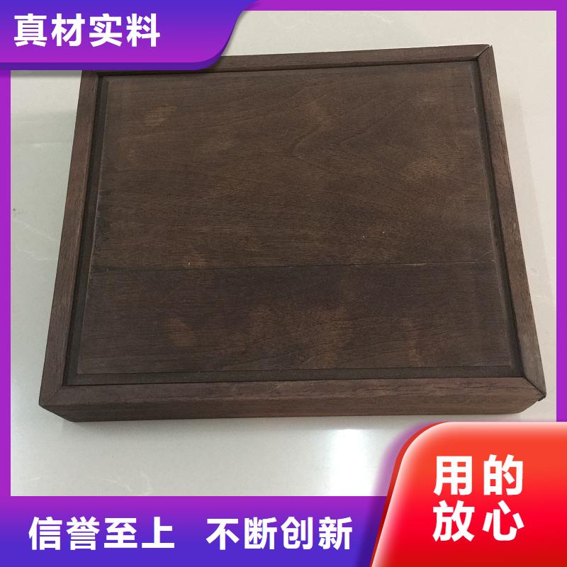 木盒厂家供应