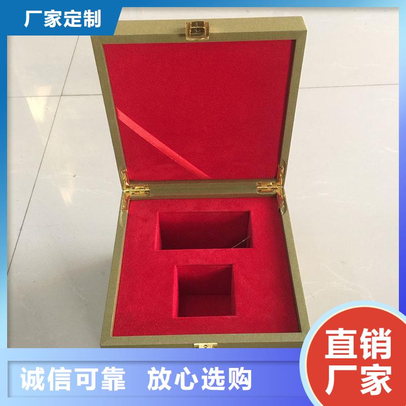 木盒多年行业积累