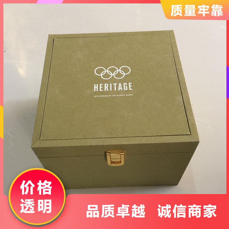 木盒品种全